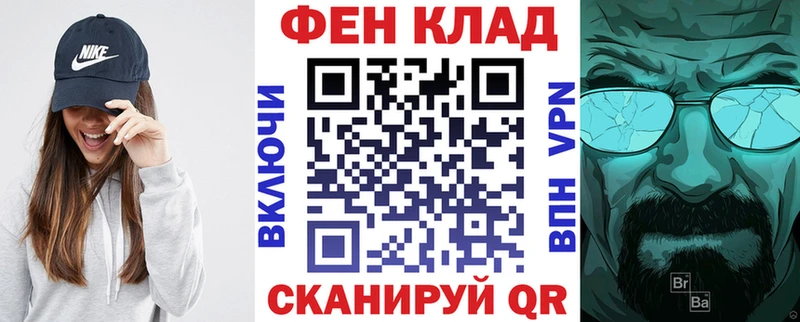Купить закладки  Луза  Amphetamine Premium 
