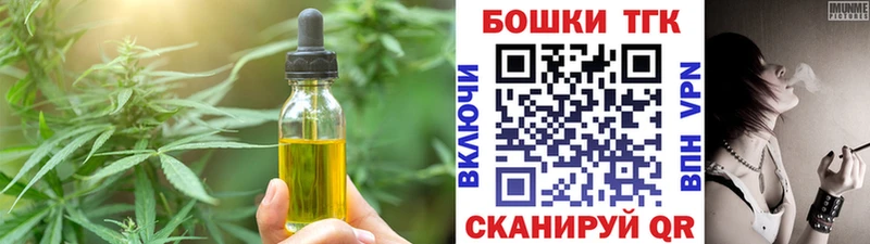 Купить где Луза Canna-Cookies марихуана