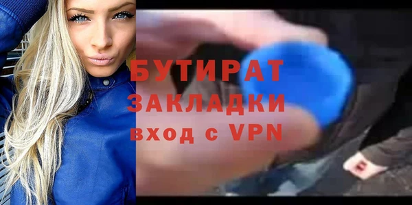 a pvp Гусь-Хрустальный