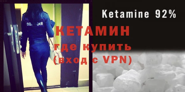 a pvp Гусь-Хрустальный