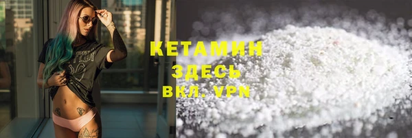 a pvp Гусь-Хрустальный