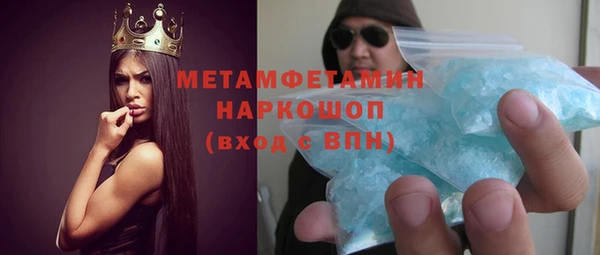 a pvp Гусь-Хрустальный
