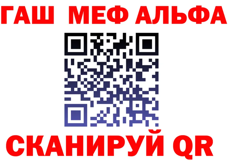 МЕФ 4 MMC зеркало это KRAKEN Луза